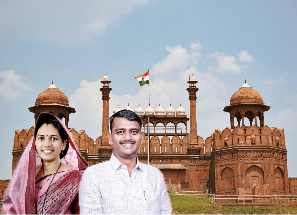 कोरेगाव भिमाचे सरपंच संदीप ढेरंगे यांना लाल किल्ल्यावरील ध्वजवंदनास विशेष निमंत्रण पुणे जिल्ह्यातून एकमेव सरपंच म्हणून निवड; गावाच्या लौकिकात भर
