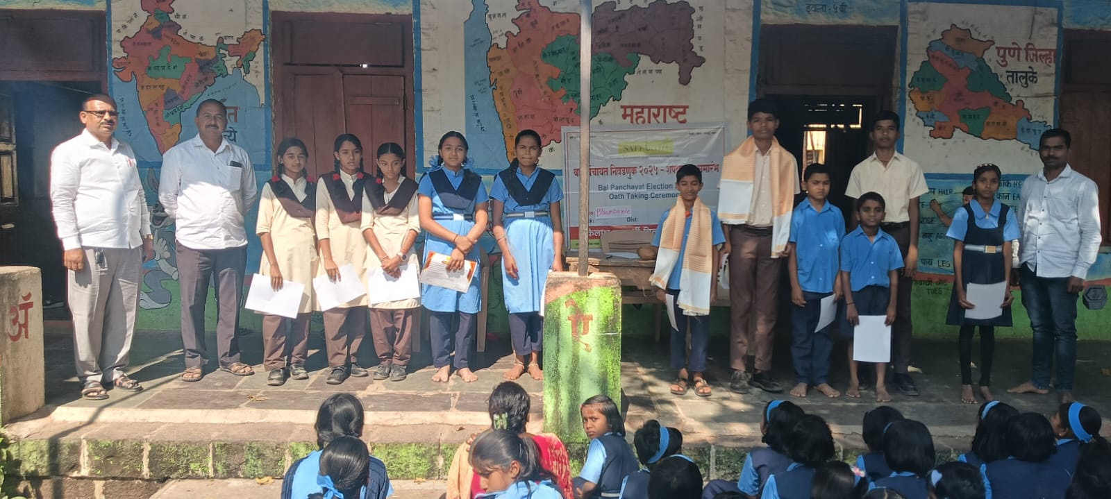 बाल मंत्री मंडळ स्थापन…