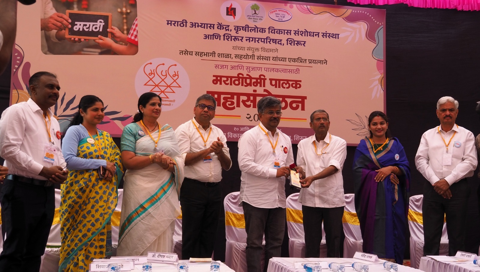 भाषेच्या मुद्द्यावरून भविष्यात अधिकारी वर्गात भाषिक भेद निर्माण होईल : दत्तात्रय वारे गुरुजी