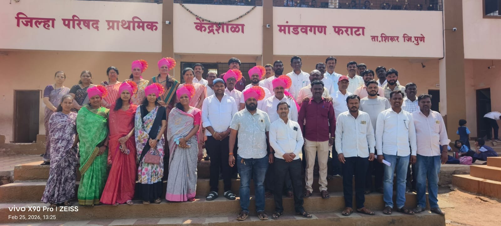 शाळा व्यवस्थापन समितीची नवी कार्यकारिणी जाहीर