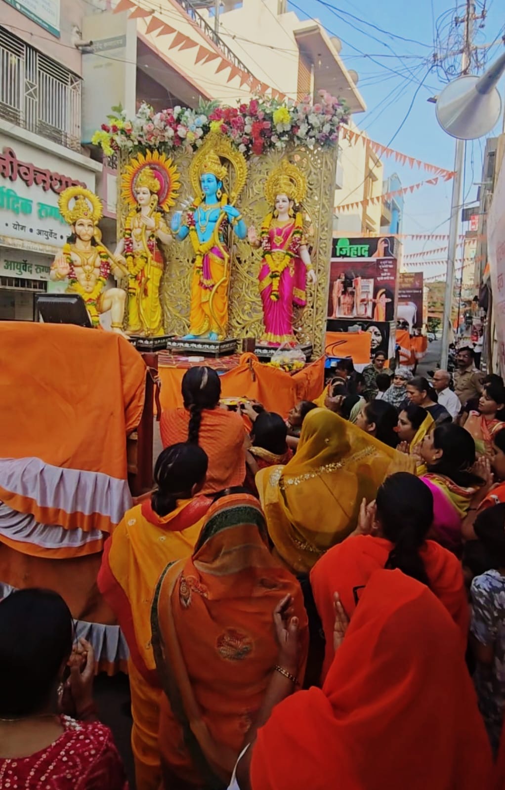 विश्व हिंदू परिषद – बजरंग दल – दुर्गा वहिनी आयोजित   श्रीराम नवमी जन्मोत्सव सोहळा व भव्य शोभायात्रा 2026 उत्साहात संपन्न