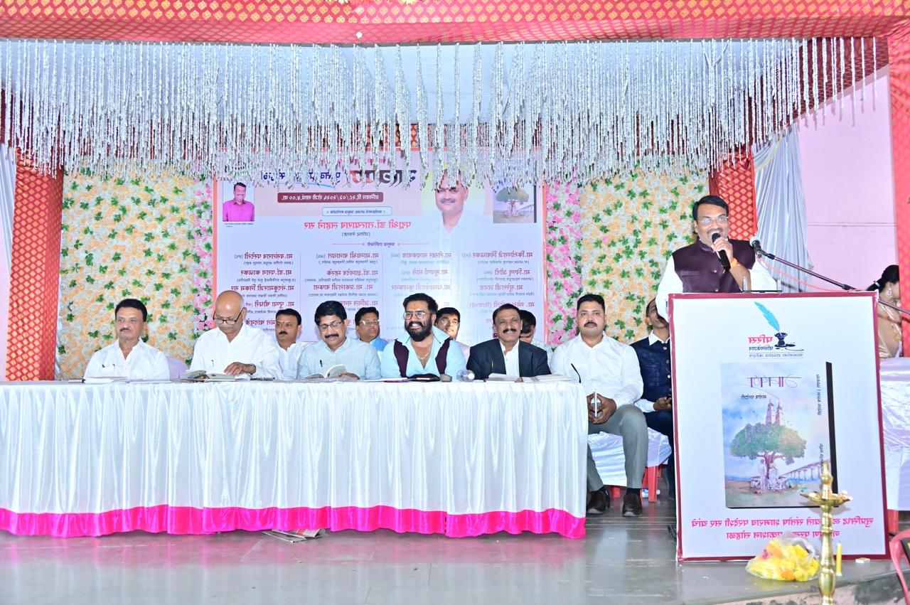 मांडवगण मध्ये प्रा.संतोष परदेशी सर लिखित.यांच्या गावपण पुस्तकाचा प्रकाशन सोहळा.दिमाखात प्रतिनिधी.संतोष साळुंके