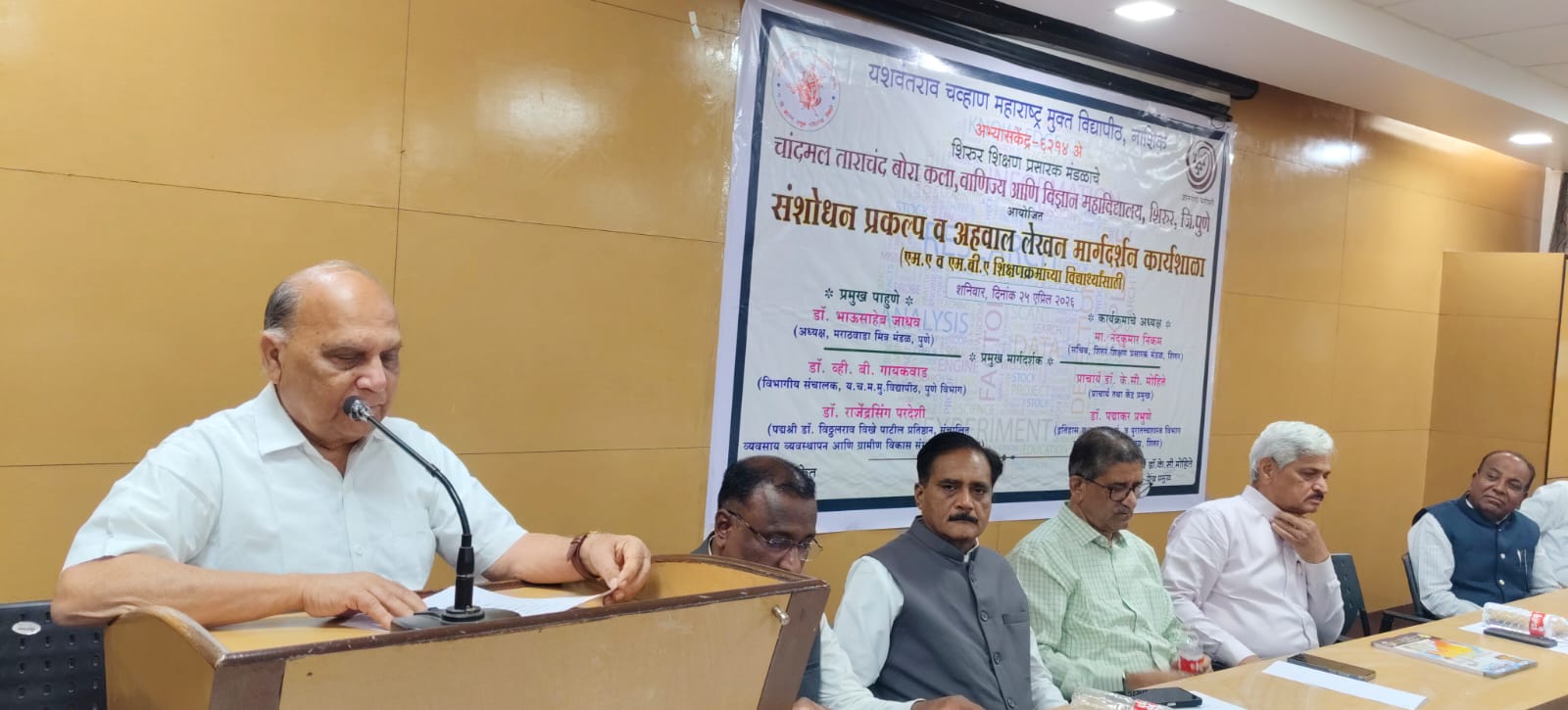 ग्रामीण विद्यार्थ्यांना प्रवाहात आणणे हेच मुक्त विद्यापीठाचे मोठे सामाजिक काम : डॉ.भाऊसाहेब जाधव