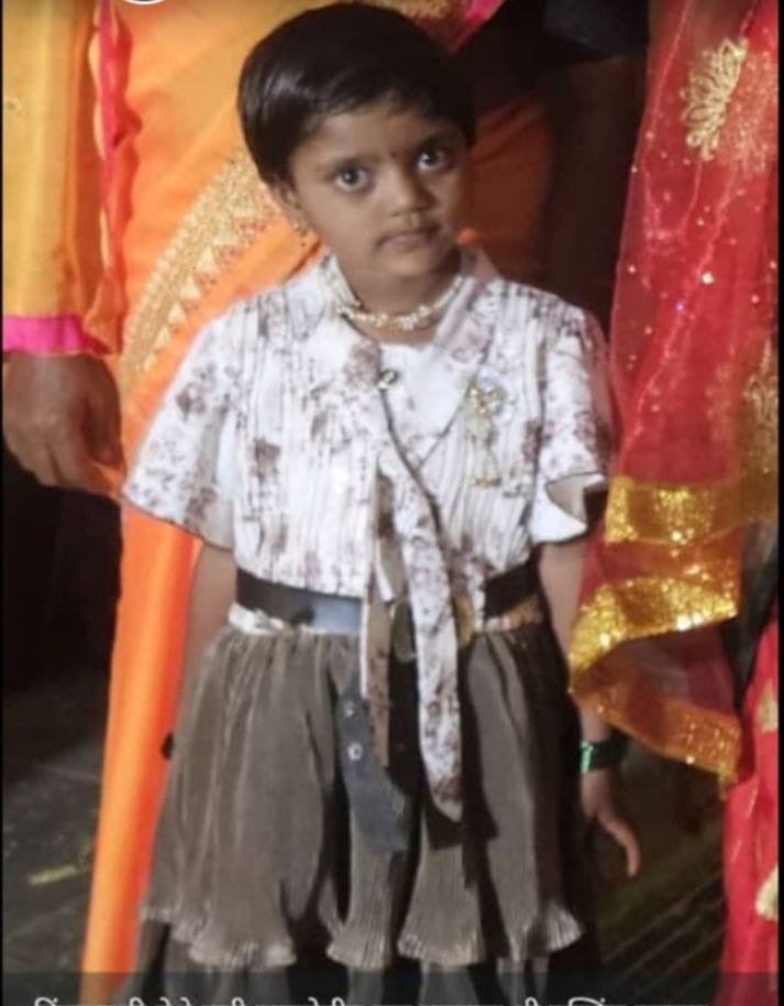 पिंपळसुटी येथे बिबट्याच्या हल्ल्यात पाच वर्षीय बालिकेचा दुर्दैवी मृत्यू