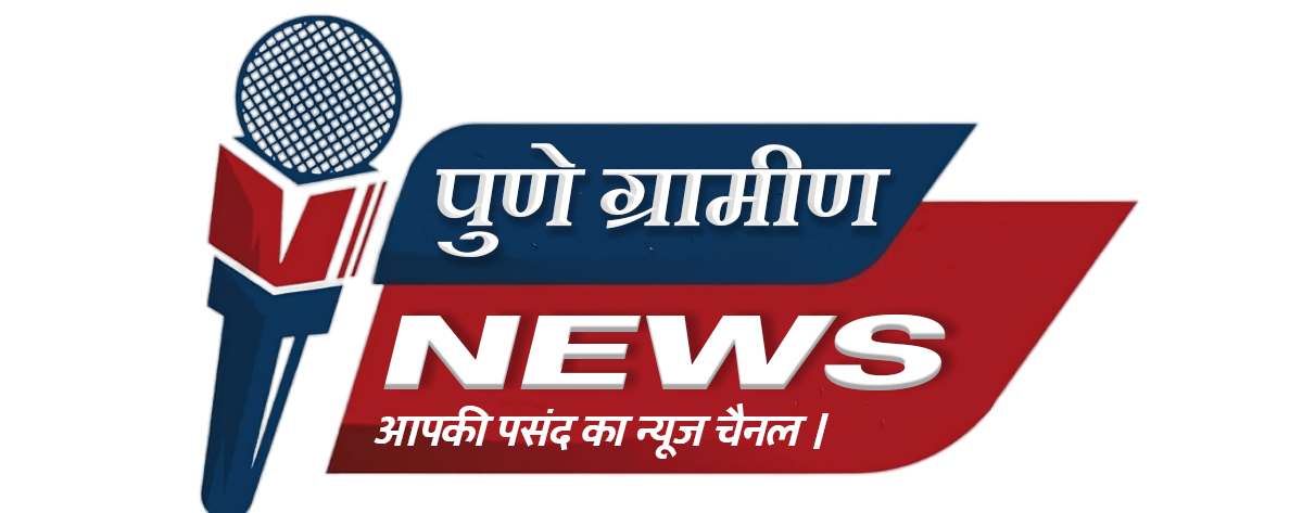 मोशी कचरा डेपो दुर्घटना : इमारतीत अडकलेल्या ७ जणांचा मृत्यू; एकाचा अद्यापही शोध सुरू   दुर्घटनेतील मृतांची संख्या आठवर