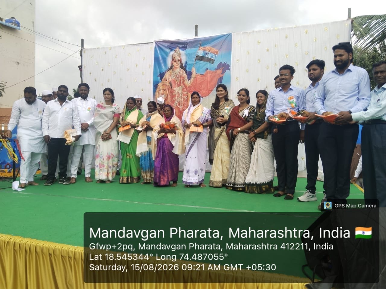 स्वच्छता कर्मचाऱ्यांचा सन्मान करत ITC फिनिक्स सोसायटीचा स्तुत्य उपक्रम  १५ ऑगस्टचे औचित्य साधून मांडवगण फराटा येथे आरोग्य सुरक्षा किटचे वाटप